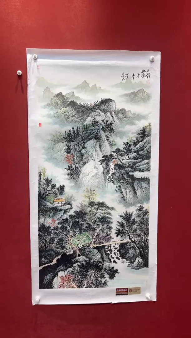 国画老师创作作品 34