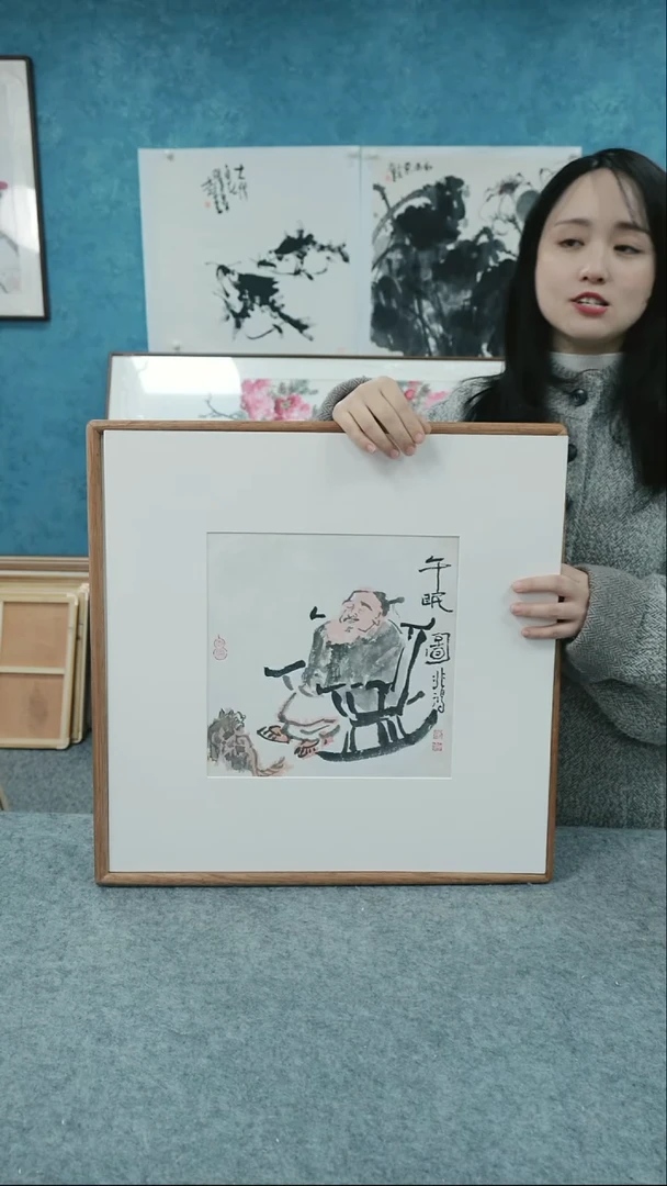 【闪购商品】国画50*50本土老师人物