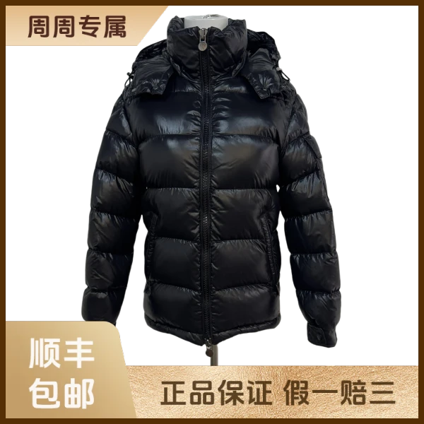 妃鱼/盟可睐/聚酰胺纤维/外套/95新/z三零三