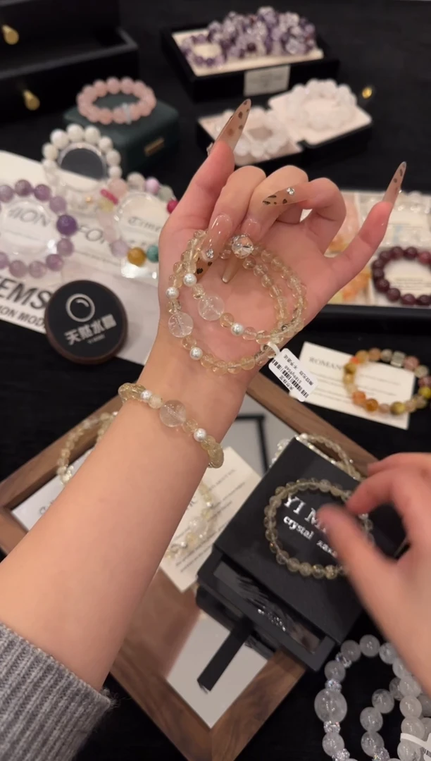 未镶嵌手链水晶黄水晶x3506