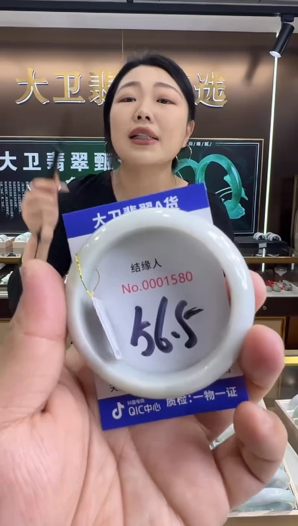 未镶嵌手镯翡翠天然a货缅甸翡翠