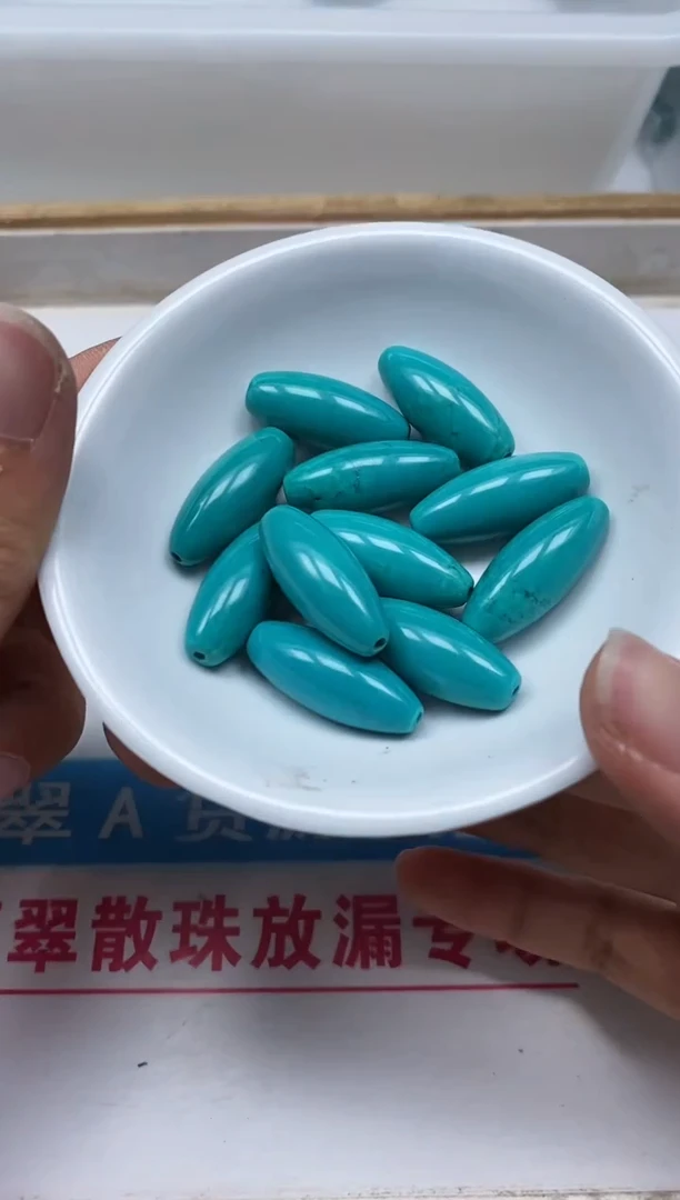 手饰玛瑙未镶嵌B1803 绿淞 大米珠 1个28元