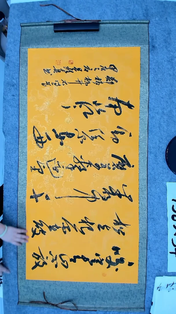 书法吕老师书法作品