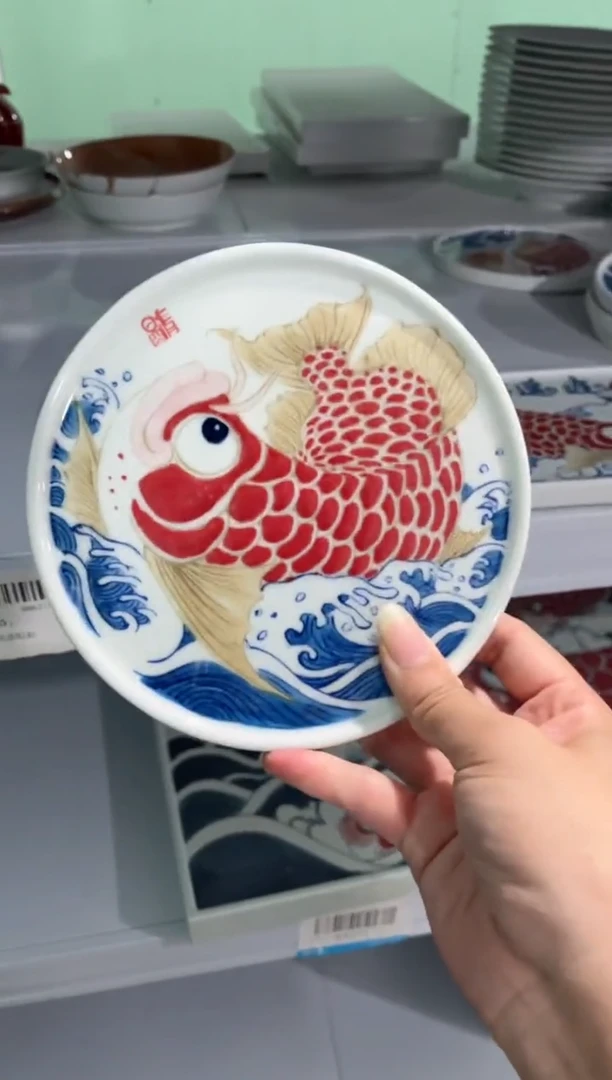拙明院（微瑕价格）龙鱼壶承