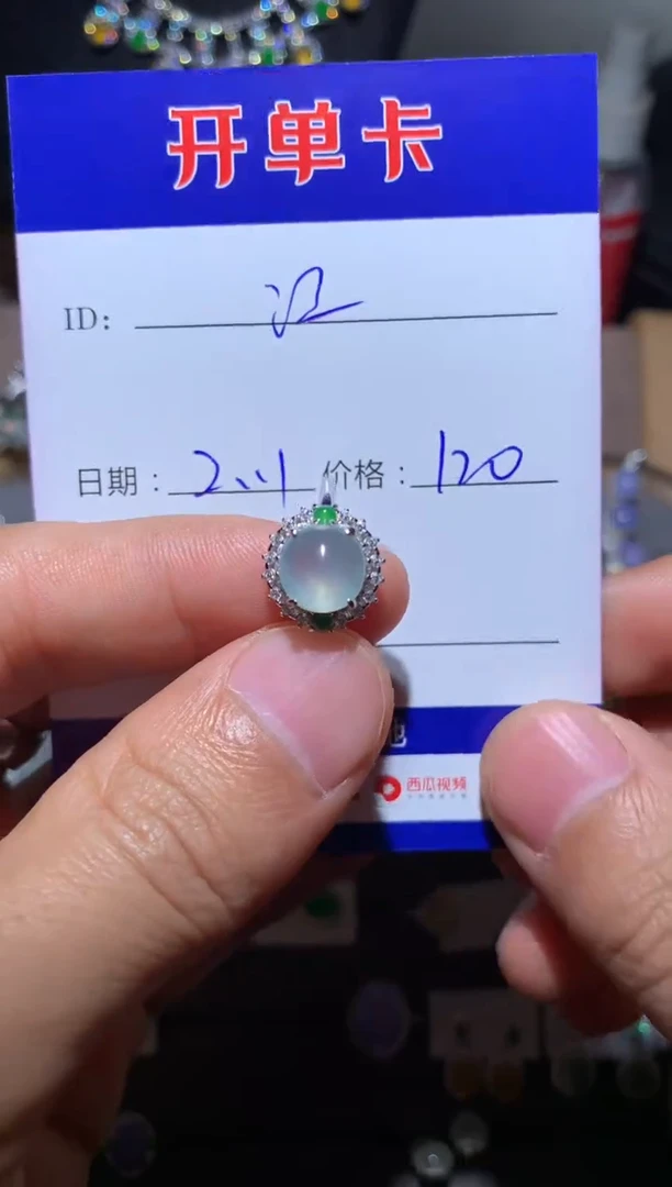 【闪购商品】翡翠耳饰银S925镶嵌 江南世玉