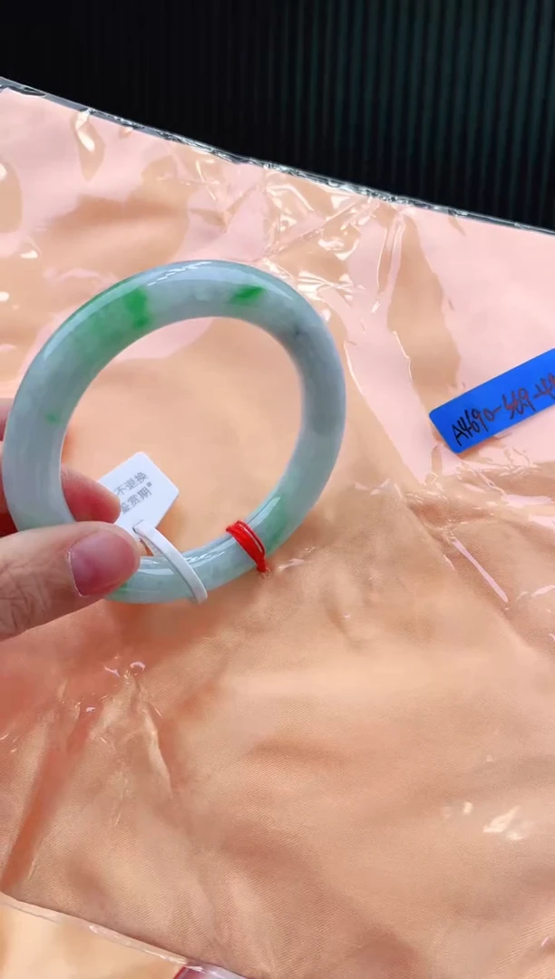 未镶嵌手镯翡翠56+