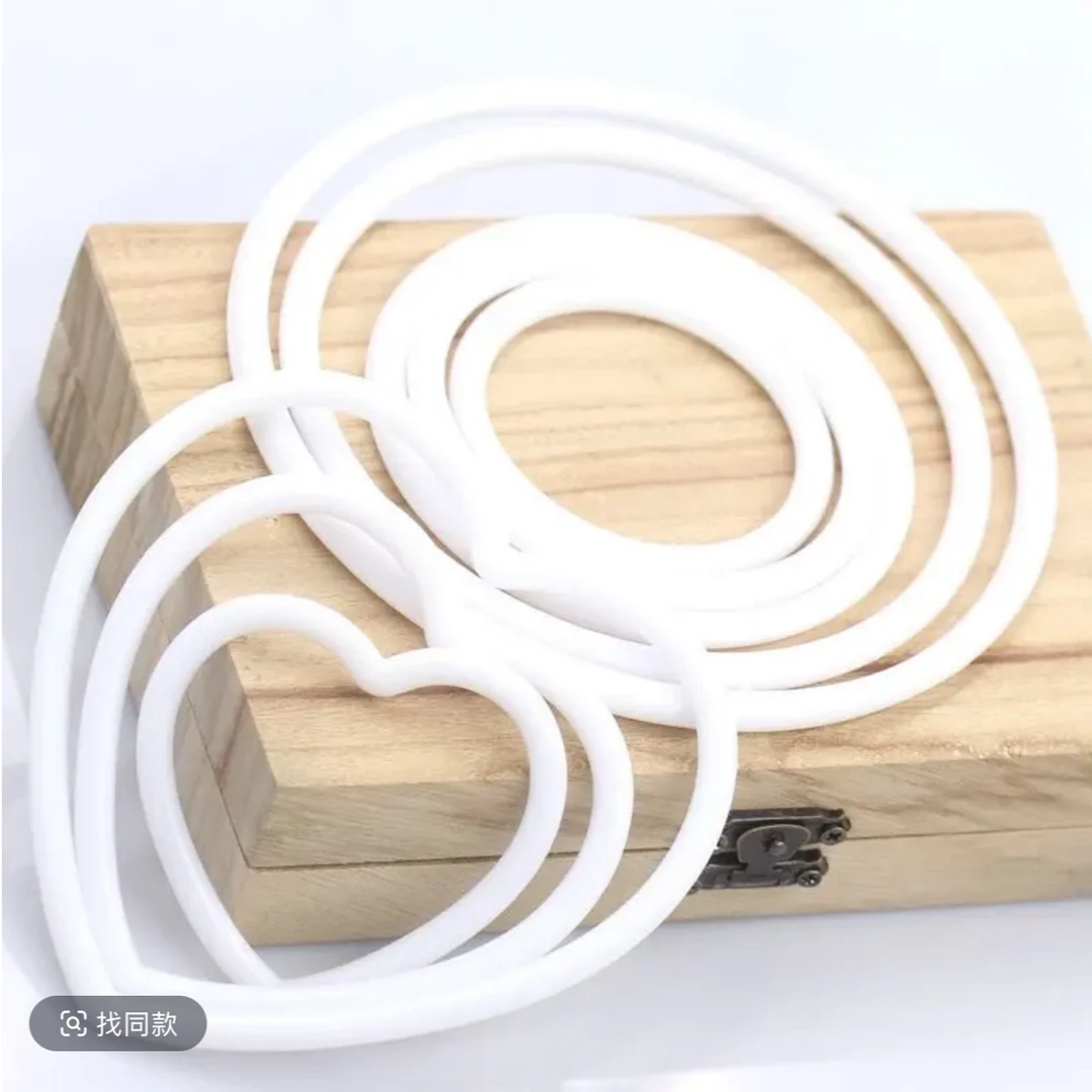 【合欢买一送一】白色圈手工编织diy爱心圈五角星 中国结塑料圆形环