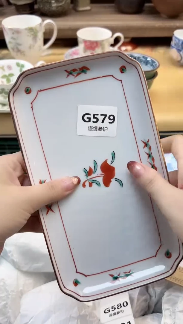 瓷片王***落     579