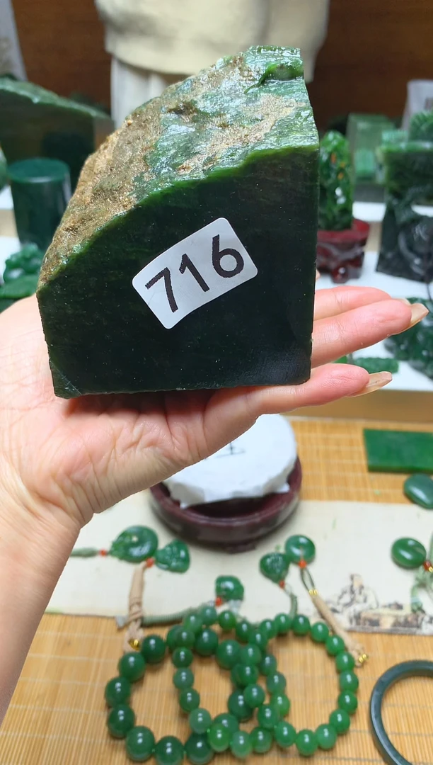 未镶嵌和田玉珠宝半成品1