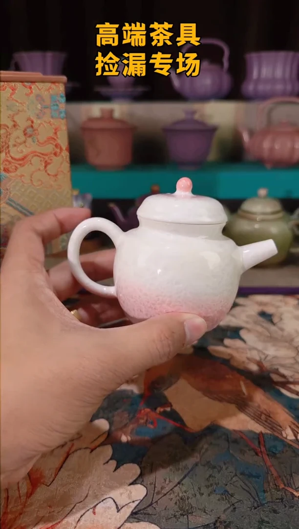 茶屿山岚专用链接@@@@