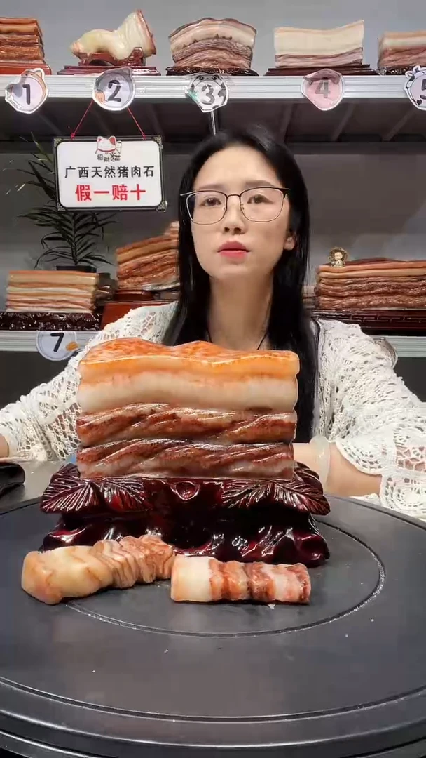 石材天然石材柳州猪肉石16-15-7.5