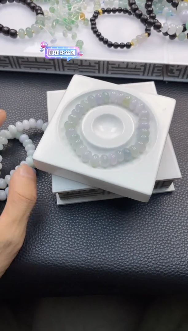 未镶嵌手串翡翠6天然A货翡翠手串多样性发其一