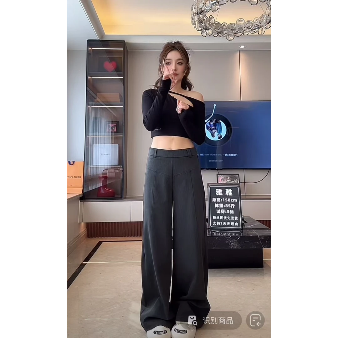【气质西裤】高级百搭阔腿西裤高腰辣妹休闲显瘦小众