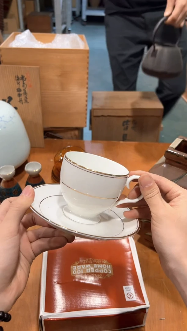 A4097瓷器周边 茶器周边/瑕疵