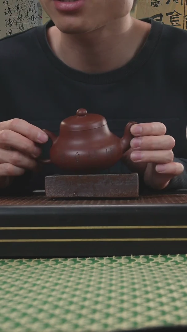 【闪购商品】紫砂茶壶宜兴 紫砂壶37