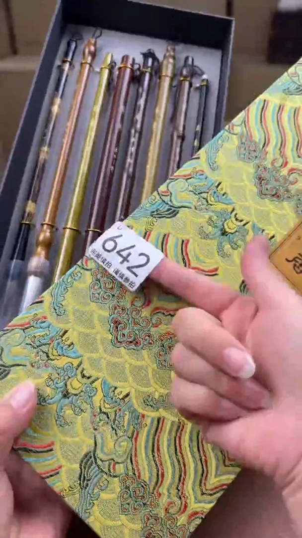 瓷片点关注亮灯牌！谢谢亲的支持！642