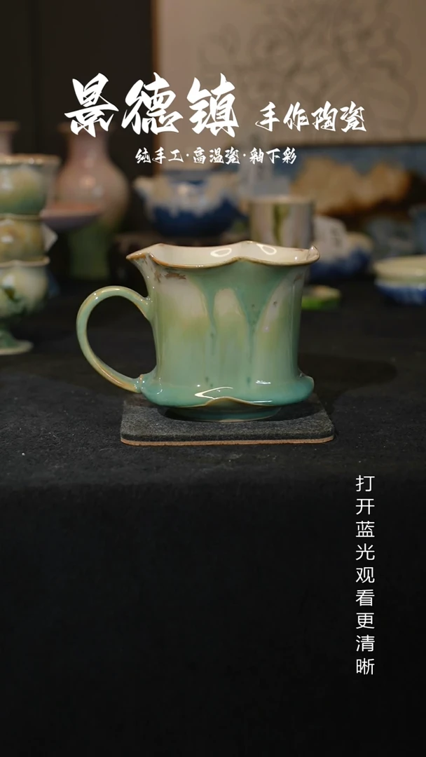 原创景德镇手工高温陶瓷505