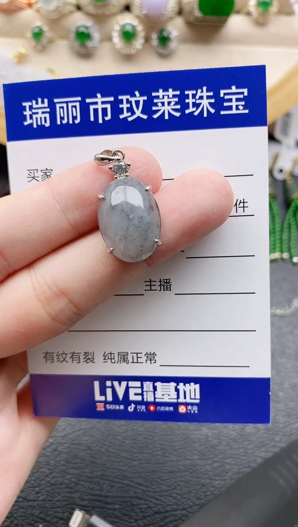 翡翠戒指银S925镶嵌11111