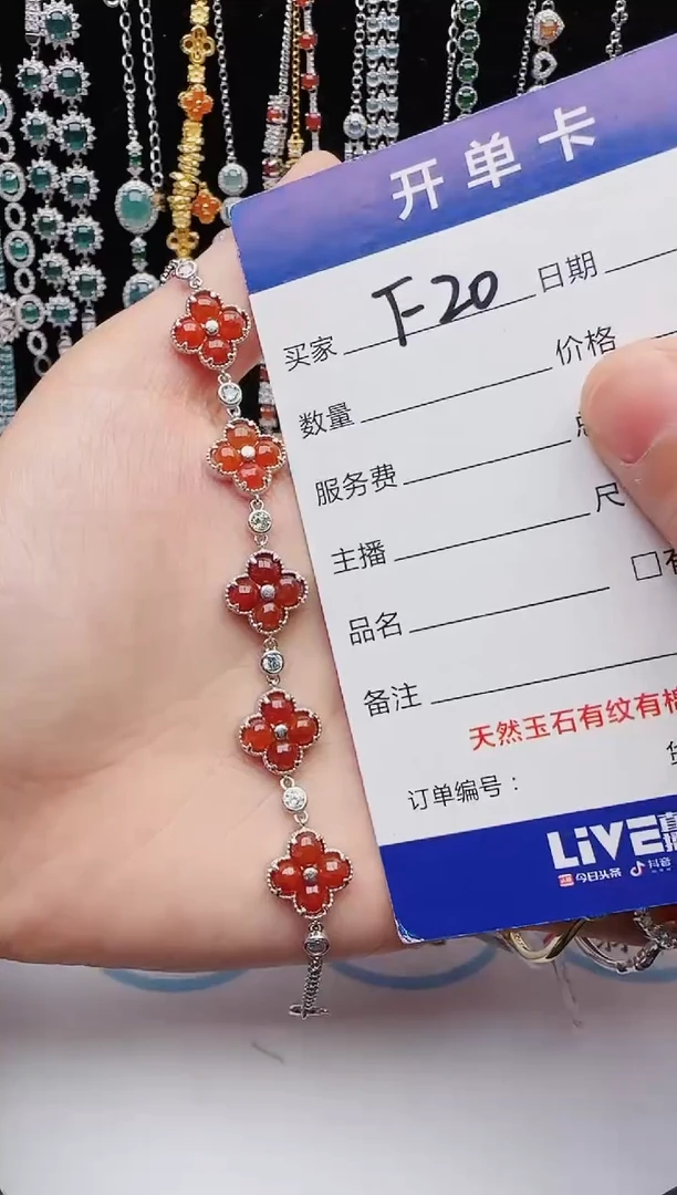 【闪购商品】翡翠戒指银S925镶嵌红星翡翠