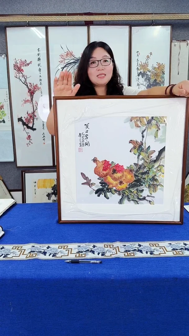 国画精品 实木画框63*6.3