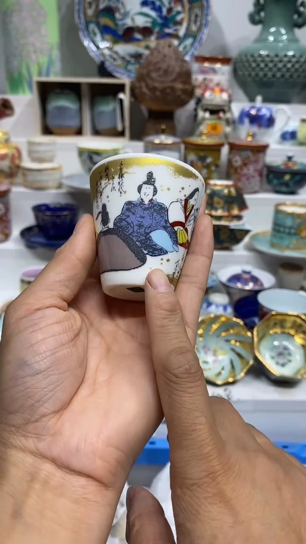 杨*闪购名称闪购名称