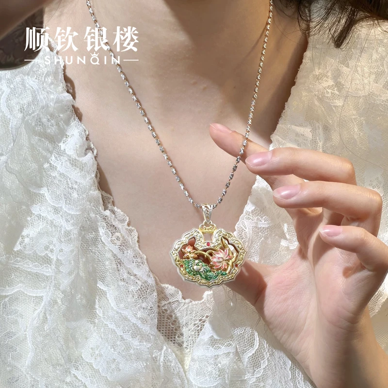 顺钦银楼 吊坠足银珐琅 【爱莲说吊坠】足银999.9国风荷花彩色吊坠