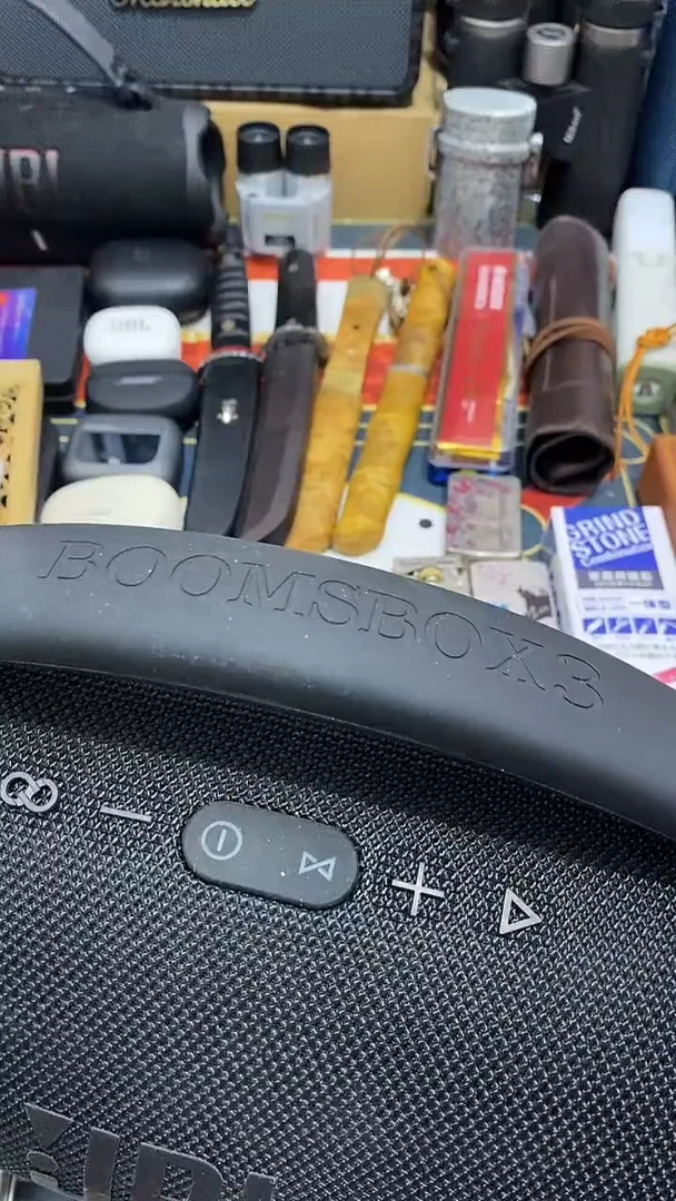 其他闪购商品如图所示