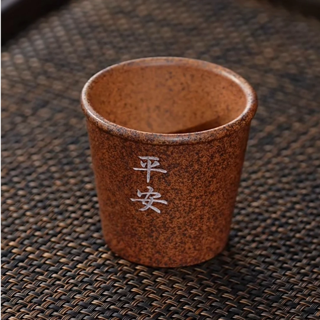手工杯 | 宜兴紫砂  希望山房柴烧（平安）主人杯
