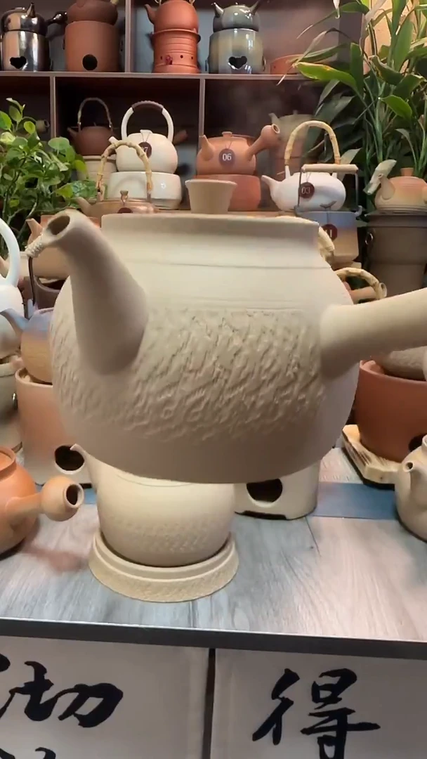 陶原矿跳刀侧把壶800毫升