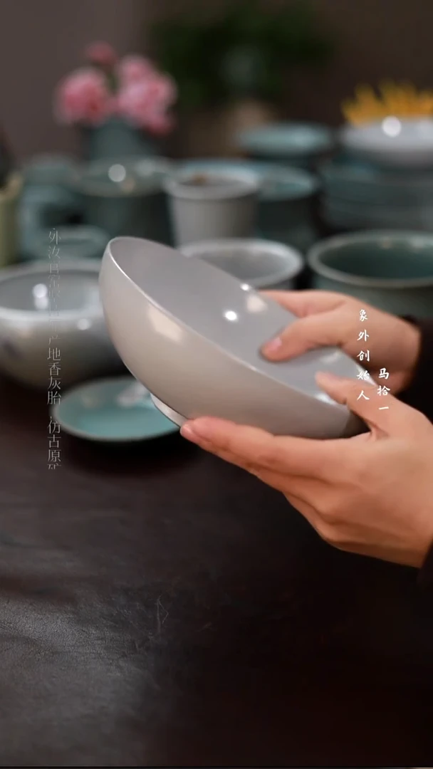 杯0801微瑕月白碗