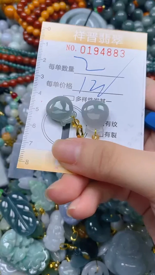 翡翠未镶嵌颈饰闪购0194883多样性发其一