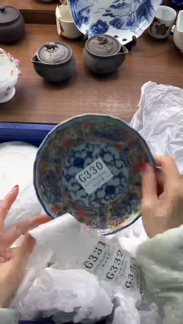 【闪购商品】瓷片----------G330