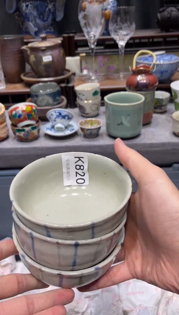 瓷片美*?闪购商品专用链接