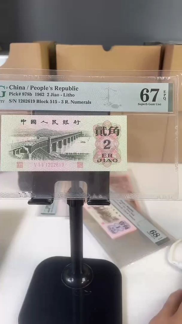 三罗大桥67分无3457.福利