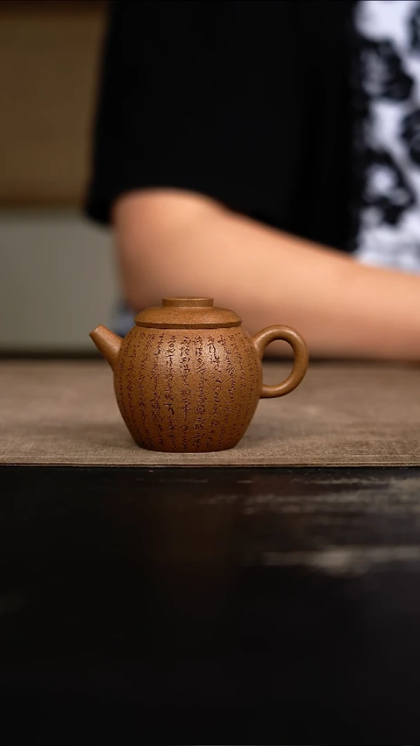 茶壶紫砂紫砂壶 老段泥 巨轮珠 75cc