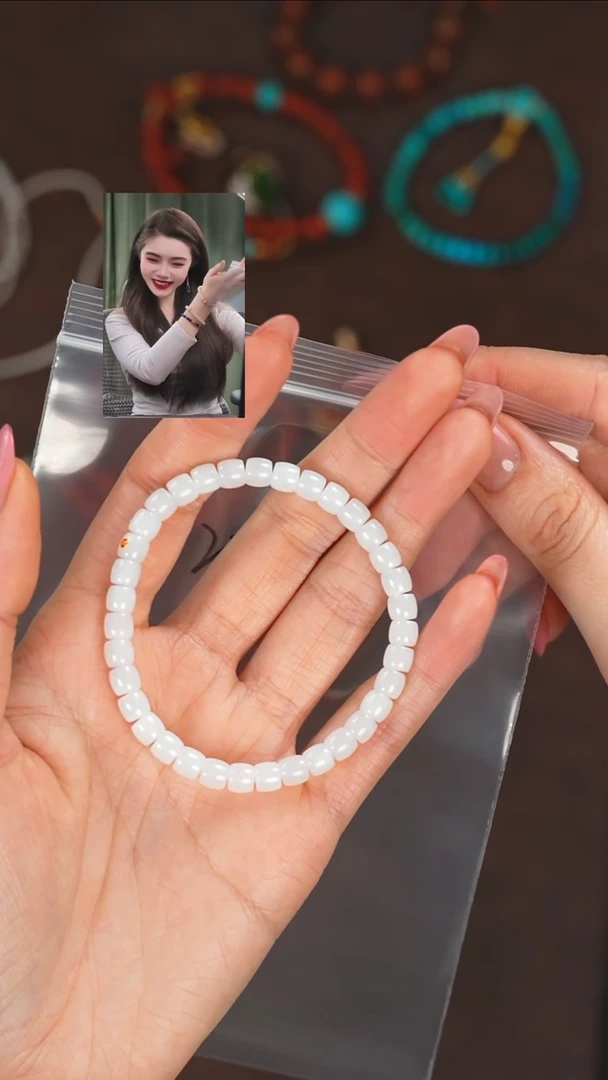 【闪购商品】和田玉手串未镶嵌1111111111