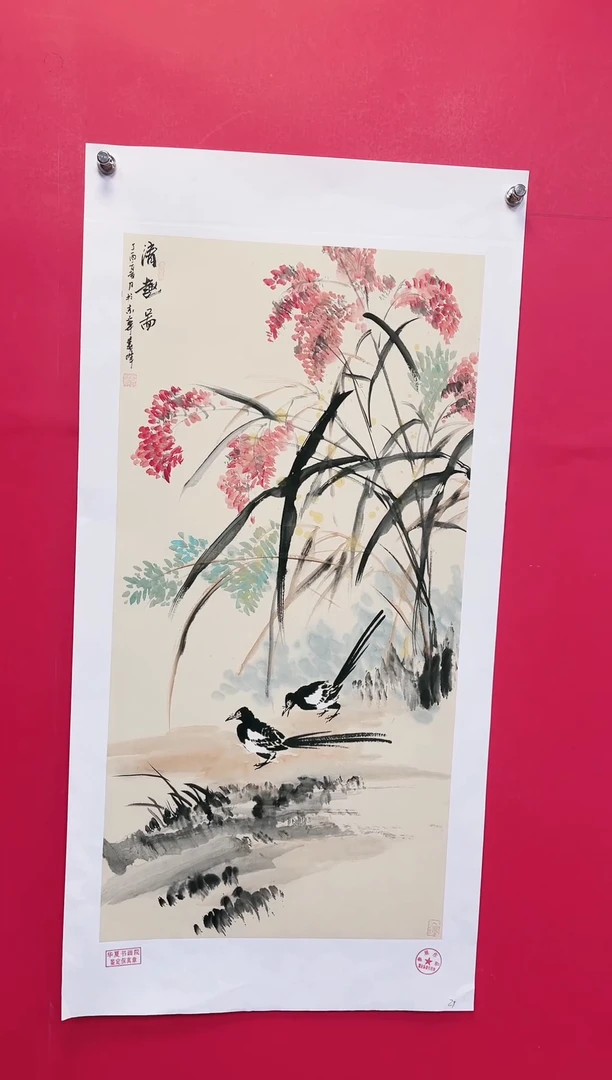 【闪购商品】国画63-莫远峰-绘画作品
