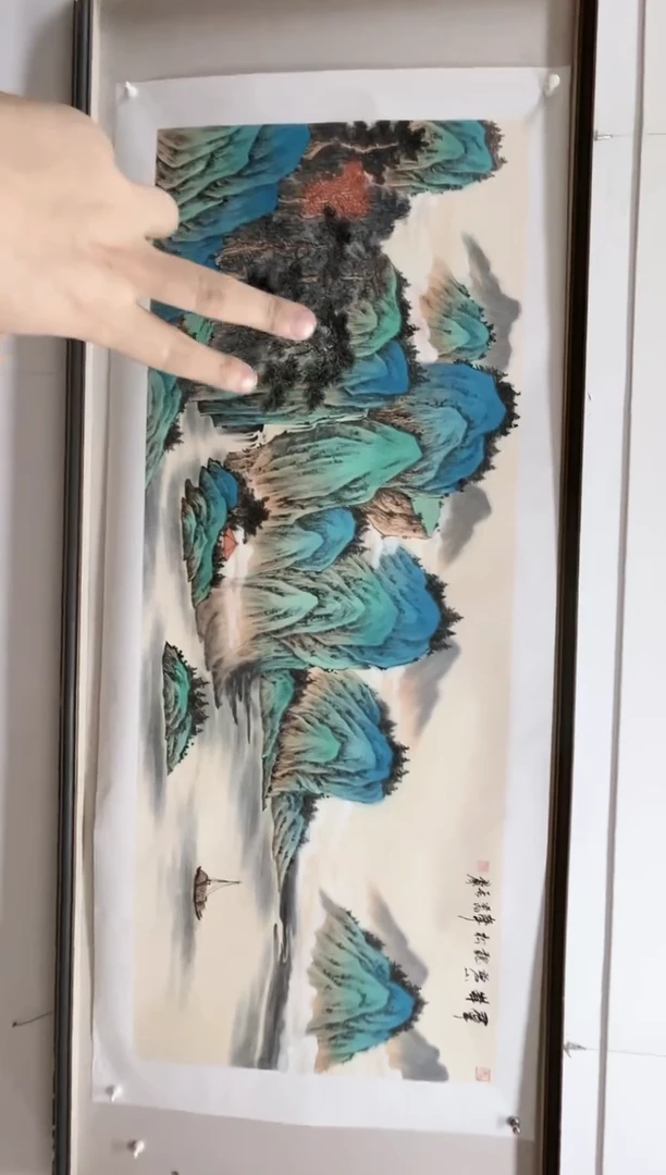 【闪购商品】书法张艺国画展品