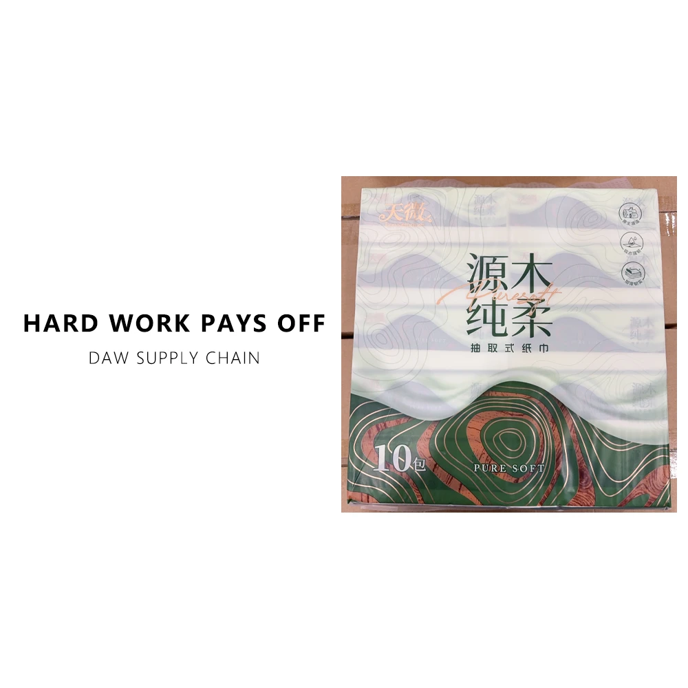 大号 五层 加厚 纸抽