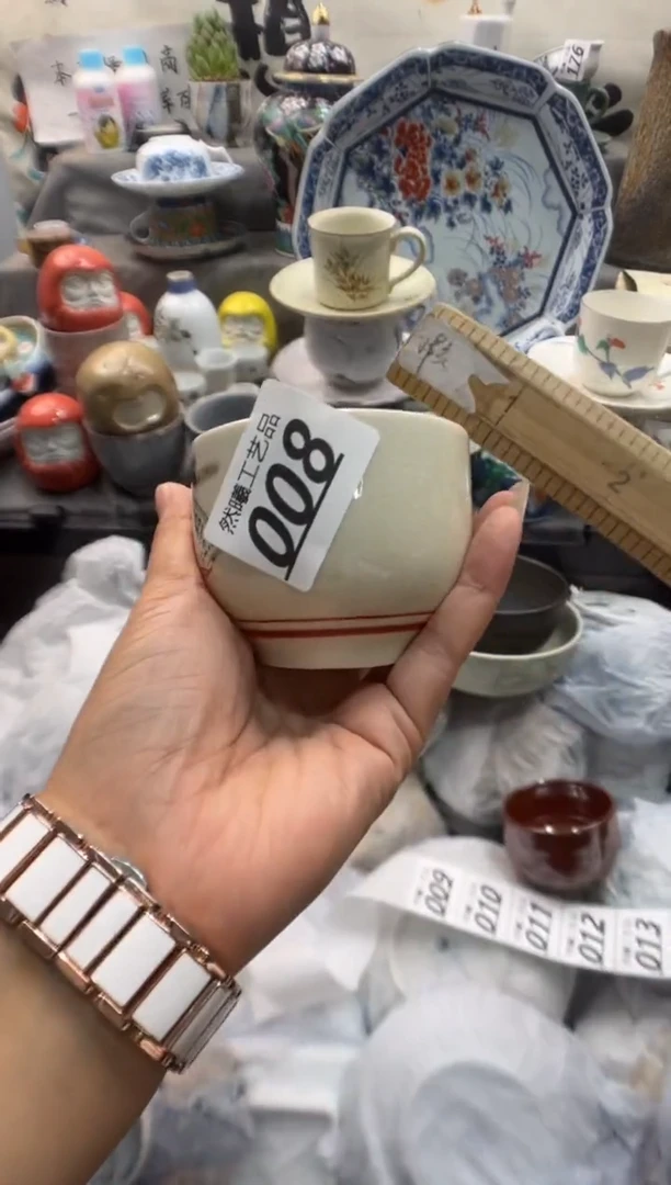 瓷片轻*008