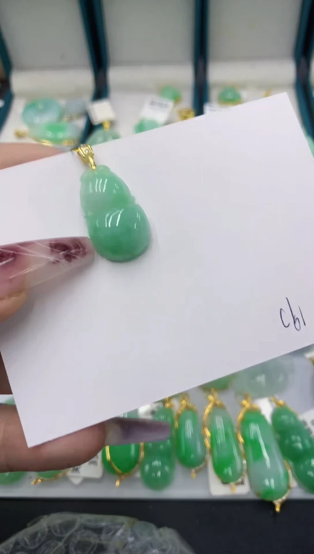 颈饰未镶嵌翡翠11111