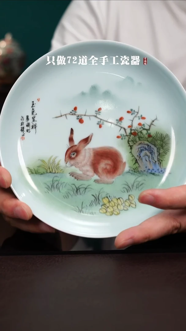 景德镇手工手绘陶瓷