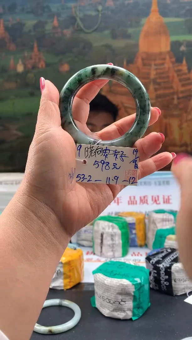 未镶嵌手镯翡翠梓*?翡翠手镯 下单联系小耳机#9