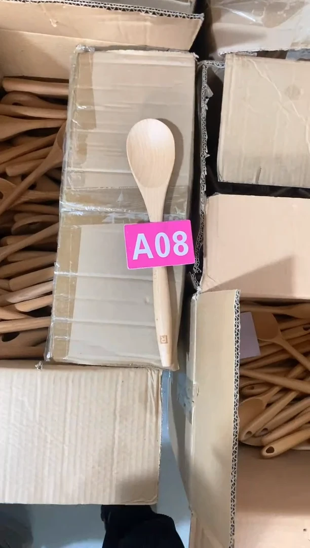 【闪购商品】2025/3/13 A08