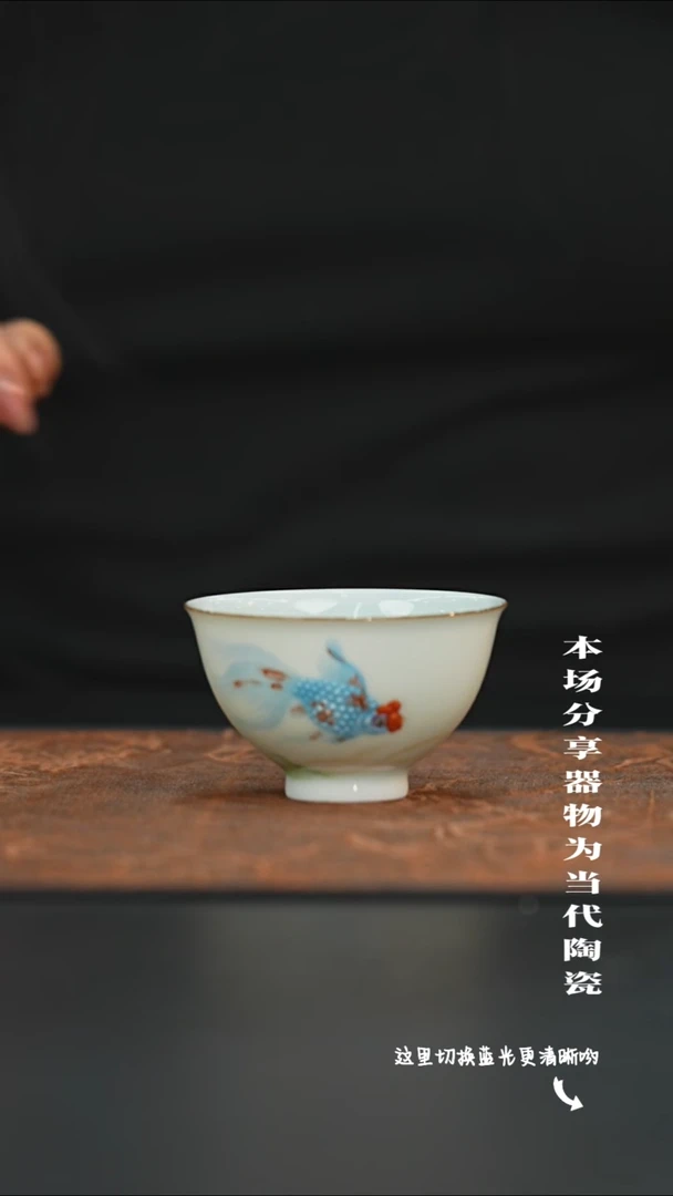 陶瓷九鸣瓷艺限时高货福利——