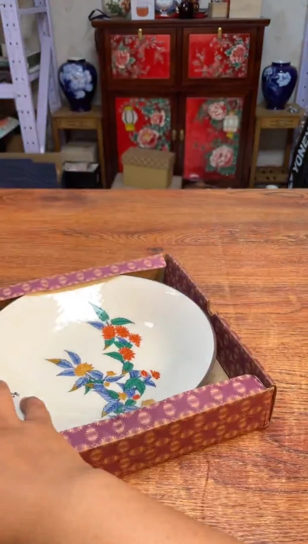 瓷片瓷片满20米包邮一单一付