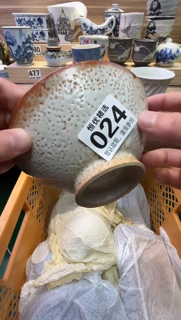 瓷片武****?陶瓷瓷器瓷器瓷器瓷器瓷器