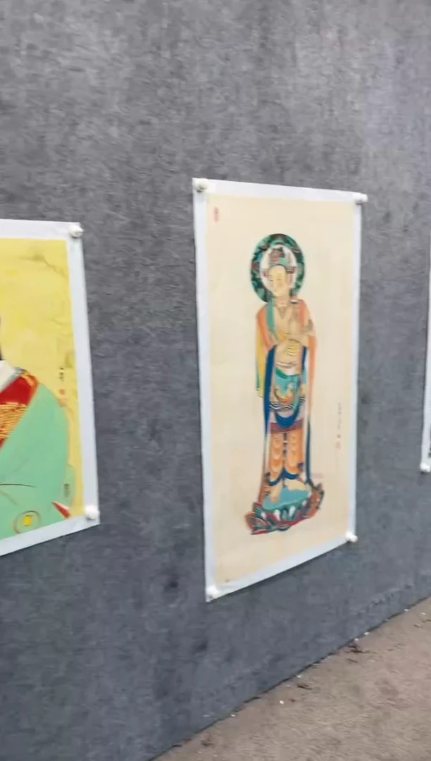 【闪购商品】国画pmb不二轩旗舰店国画ZWP3