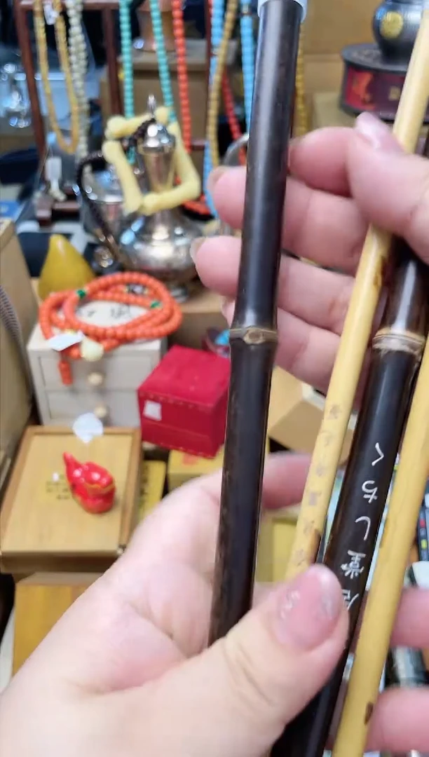 瓷片MB炎美杂货铺质量保证