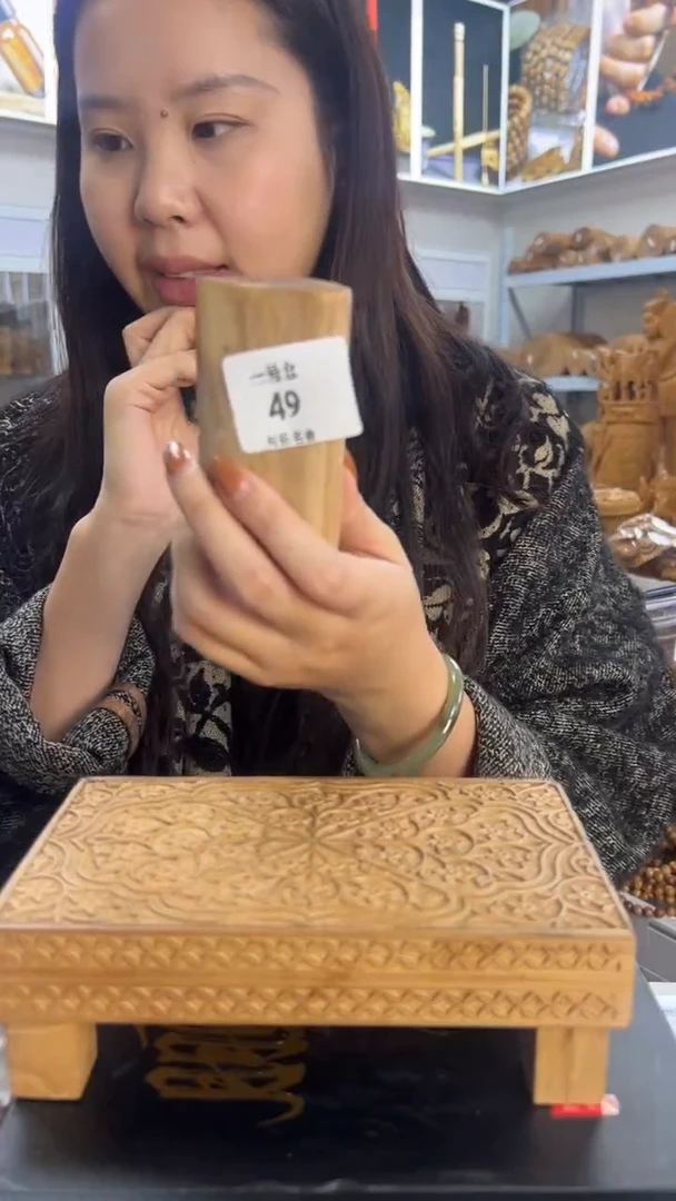 檀香木其他风化料小木棍  96克~2号49